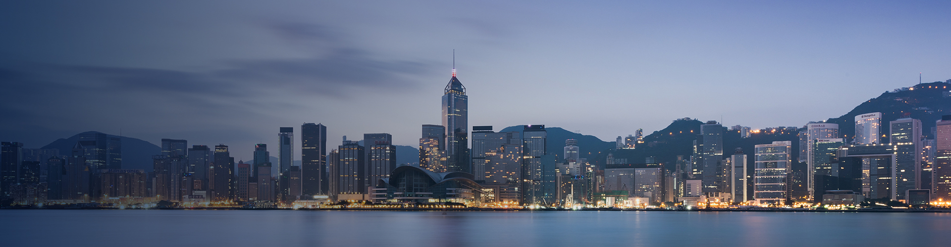香港公司注册