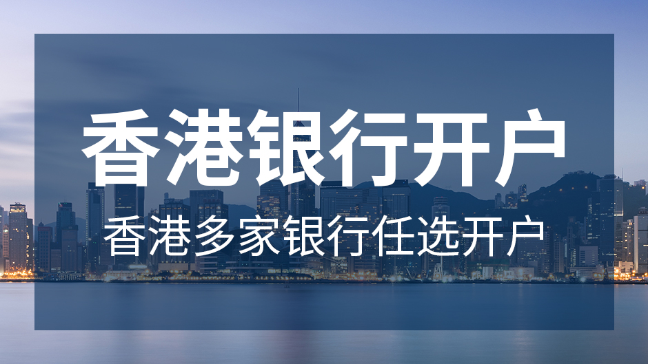 香港.jpg