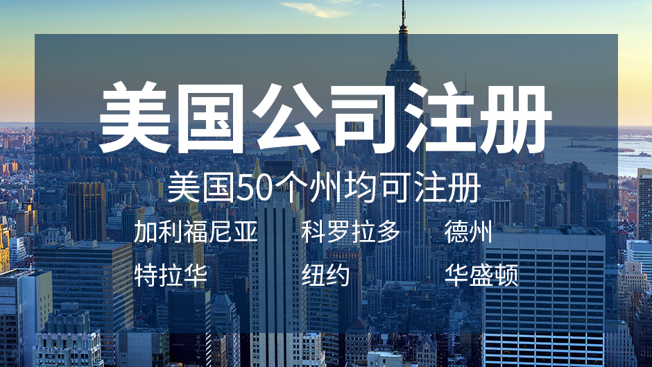 美国.jpg